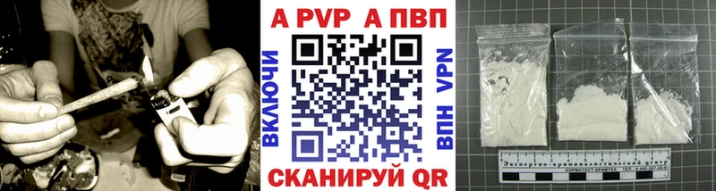 Купить закладку Альфа ПВП  Псилоцибиновые грибы  БУТИРАТ  АМФЕТАМИН  Мефедрон  Нижняя Салда