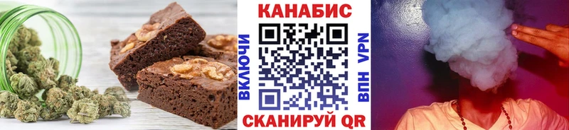 Купить закладки  Нижняя Салда  Печенье с ТГК марихуана 