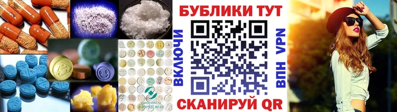 Ecstasy диски  Купить где  Нижняя Салда 