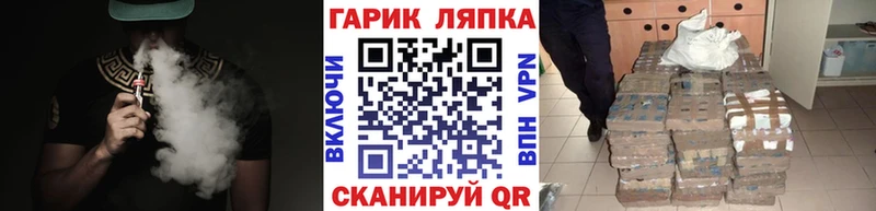 Купить где  Нижняя Салда  Гашиш индика сатива 