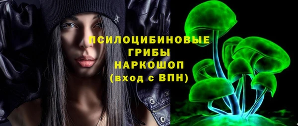 мет Заволжье