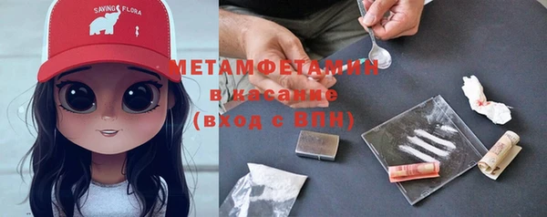 кокаин Заводоуковск