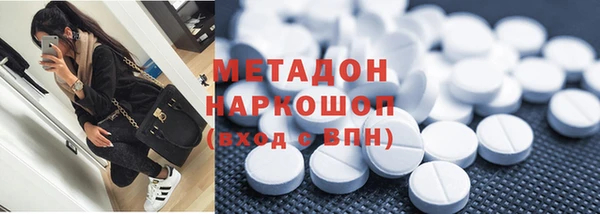 Альфа ПВП Заволжск