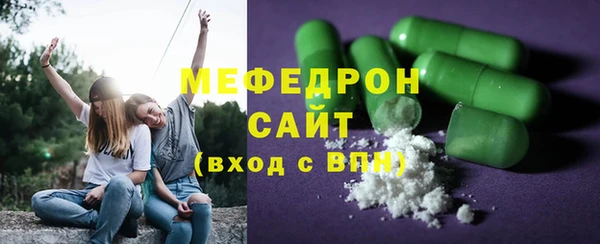 кокаин Заводоуковск
