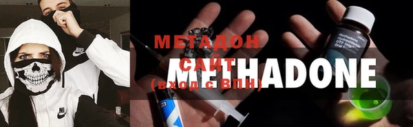 мет Заволжье
