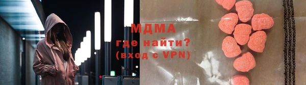 Альфа ПВП Заволжск