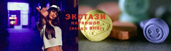 Альфа ПВП Заволжск