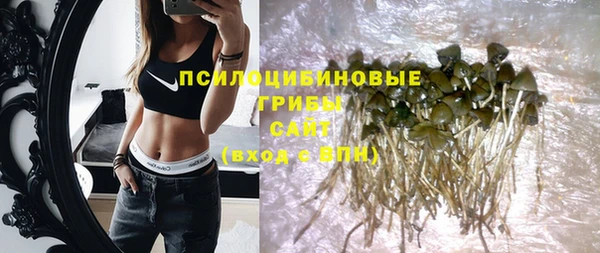 мет Заволжье