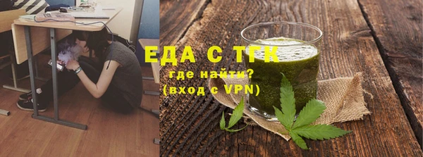 кокаин Заводоуковск