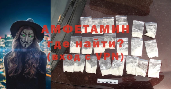 кокаин Заводоуковск