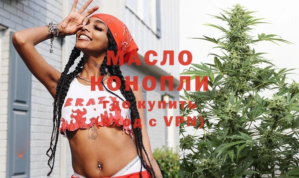 Альфа ПВП Заволжск