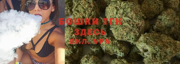 мет Заволжье