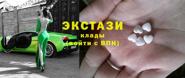 мет Заволжье