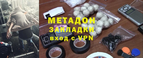 Альфа ПВП Заволжск