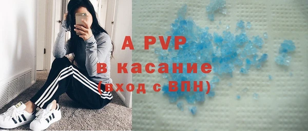 кокаин Заводоуковск