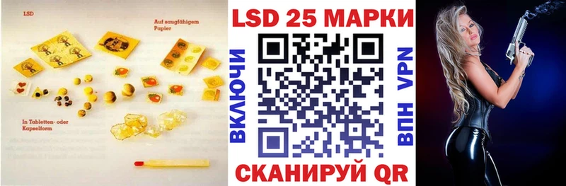 ЛСД экстази ecstasy  Купить где  Нижняя Салда 